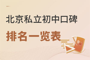 2023걱˽пڱһ[(W(xu)M(fi))