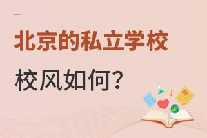 ˽W(xu)УУL(fng)Σò