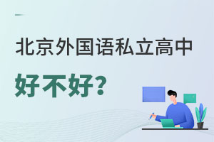Z˽кòãW(xu)ʲô
