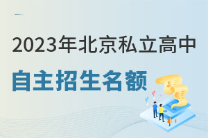 2023걱˽~ж٣