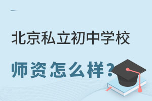 ˽ЌW(xu)УYôV᣿