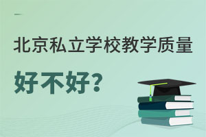 ˽W(xu)У̌W(xu)|(zh)ò