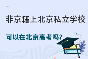 2023Ǿϱ˽W(xu)ڱ߿