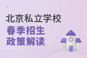 2023걱˽WУ߽x
