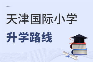 (gu)HСW(xu)W(xu)·;Щx