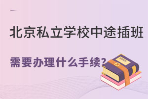 ˽W(xu)У;Ҫkʲôm(x)