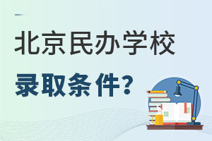 2023걱kW(xu)УȡlЩҪ