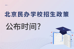2023걱kW(xu)У߹rgʲôr