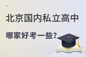 (gu)(ni)˽ļҺÿһЩ@ЩW(xu)Уȡʴ