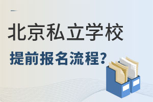 2023걱˽W(xu)Уǰ(bo)ӵģ