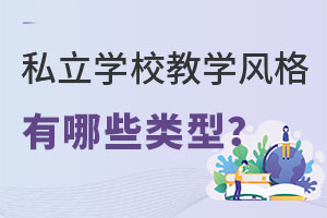 ˽W(xu)У̌W(xu)L(fng)Щ