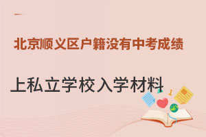 x^(q)]пɿ(j)˽W(xu)УW(xu)