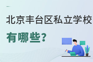 S_(ti)^(q)Щ˽W(xu)xǾͥW(xu)lʲô