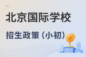 2023걱(gu)HW(xu)УСW(xu)߽xW(xu){(dio)