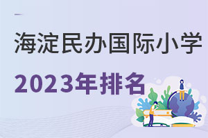 kHСW(xu)2023-2024