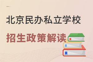 2023걱k˽W(xu)У߽x(Ǿ)