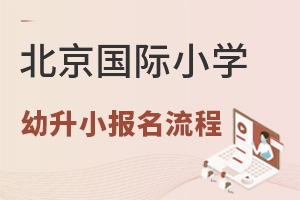 2023걱(gu)HСW(xu)С(bo)һ[Ǿͨã