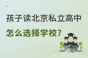 x˽ôxW(xu)УW(xu)ʲô