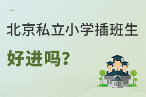 ˽W(xu)УСW(xu)M