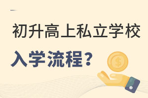 S_(ti)^(q)]пɿ(j)˽W(xu)УW(xu)ʲô