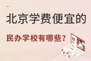 2023걱W(xu)M(fi)˵kW(xu)УЩ((jin))