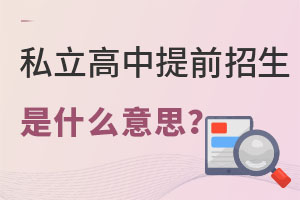 ˽ǰʲô˼Έ(bo)