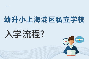 СϺ^(q)˽W(xu)УW(xu)ʲôᘌ(du)Ǿoͥ