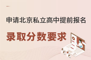 Ո(qng)˽ǰ(bo)Ҫȡ?jn)?sh)Ҫ