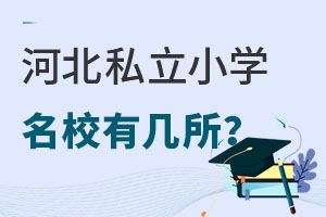 ӱ˽СW(xu)УЎV
