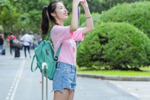 山東理工大學繼續(xù)教育學院職業(yè)教育招生計劃
