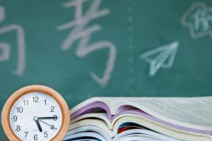 2025年珠?？萍紝W院繼續(xù)教育學院影視藝術專業(yè)報名須知