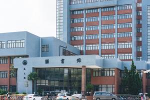 2023年西安工業(yè)大學北方信息工程學院繼續(xù)教育學院?？紙竺氈? height=