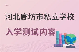 2023ӱȷ˽WУWyԇʲô(ni)