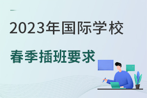 2023HWУҪ