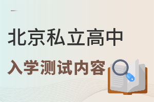 2023걱˽W(xu)yԇ(ni)ʲô