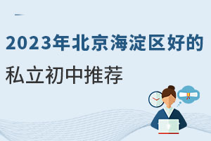 2023걱õ˽]^(q)