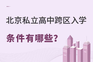 2023걱˽п^(q)W(xu)lЩ