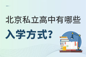 2023걱˽ЩW(xu)ʽǾҲɈ(bo)