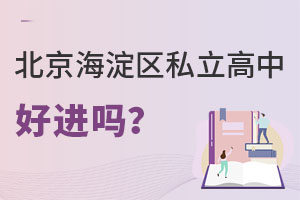 ^(q)˽кM(jn)᣿ٿ2023Ҫ