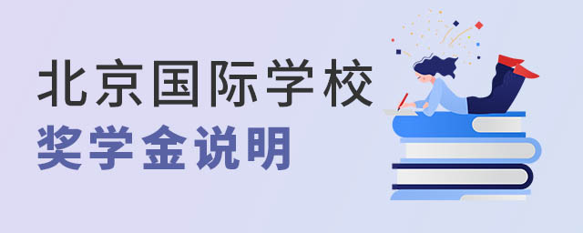 (gu)HW(xu)УW(xu)M(fi)(jing)W(xu).jpg