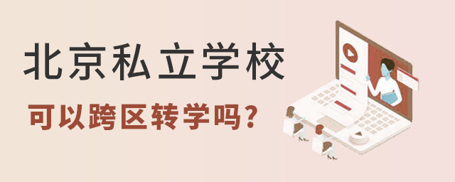 ˽W(xu)^(q)D(zhun)W(xu)Ԇ