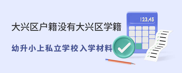 d^(q)(h)](mi)дd^(q)W(xu)С˽W(xu)УW(xu)