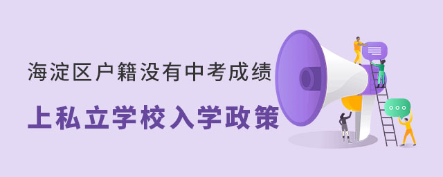 ^(q)](mi)пɿ(j)˽W(xu)