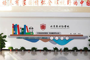 2023걱|tW(xu)УСҪ