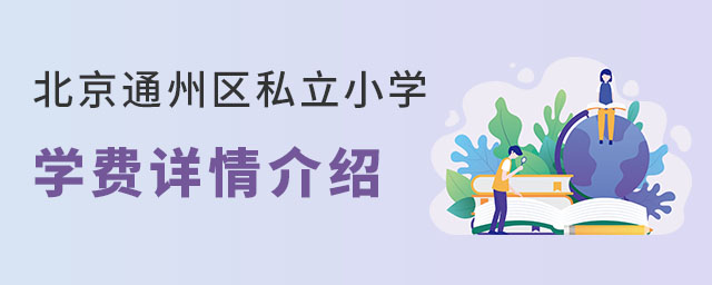 ͨ݅^(q)˽СWWM