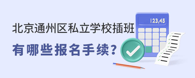 ͨ݅^(q)˽WУЩm(x)