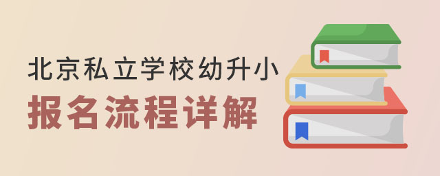˽W(xu)УС