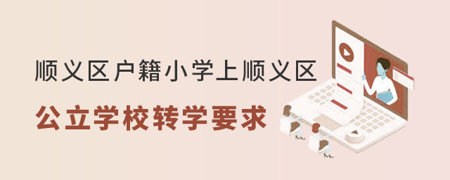 x^(q)СW(xu)x^(q)W(xu)^(q)D(zhun)W(xu)Ҫ