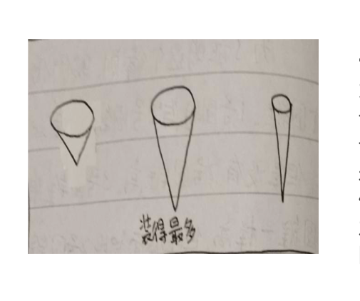 ΢ňDƬ_20221121112928.png