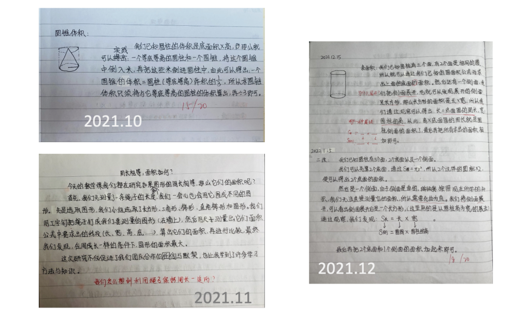 ΢ňDƬ_20221121113519.png